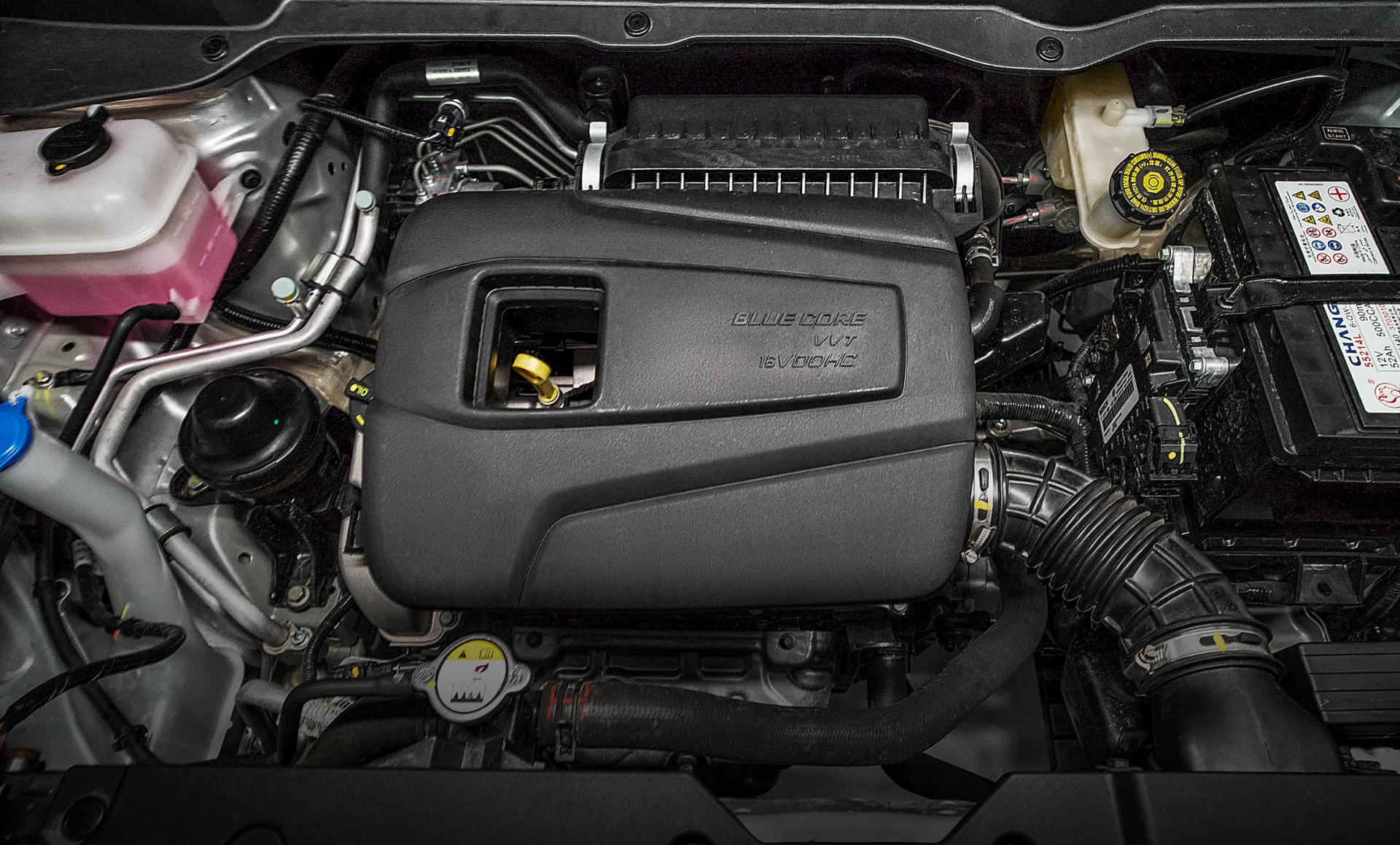 Motor eficiente