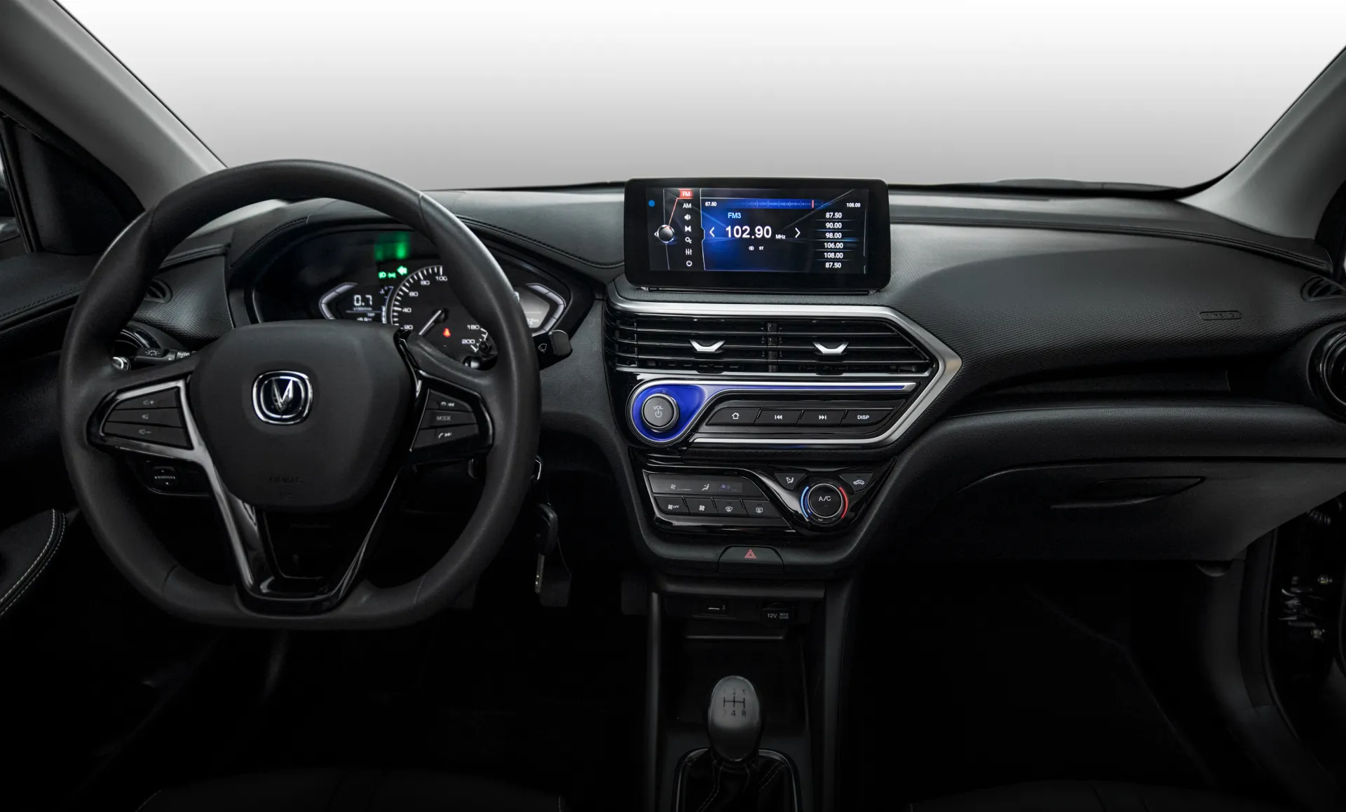 Interior tecnológico